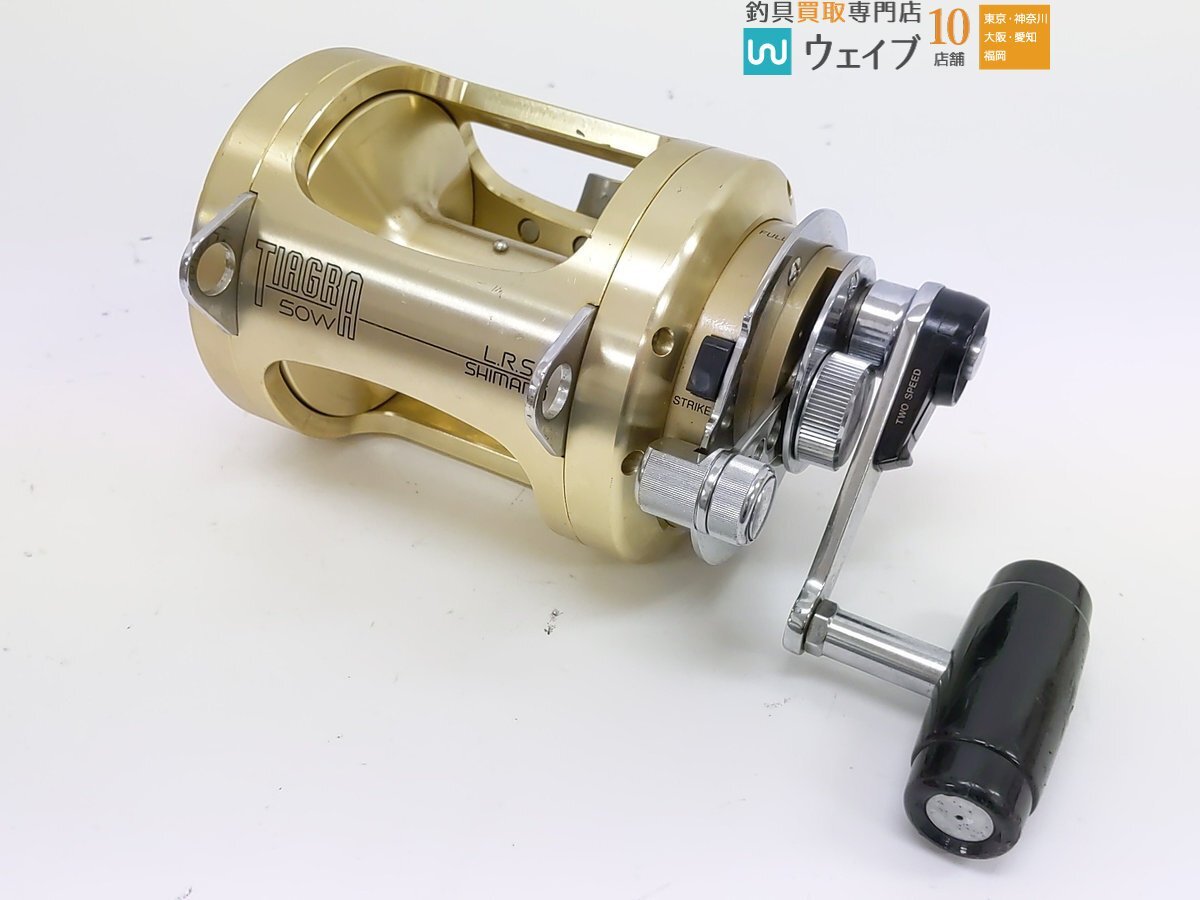 Yahoo!オークション -「シマノ ティアグラ 50w」の落札相場 Yahoo!オークション -「シマノ ティアグラ 50w」の落札相場