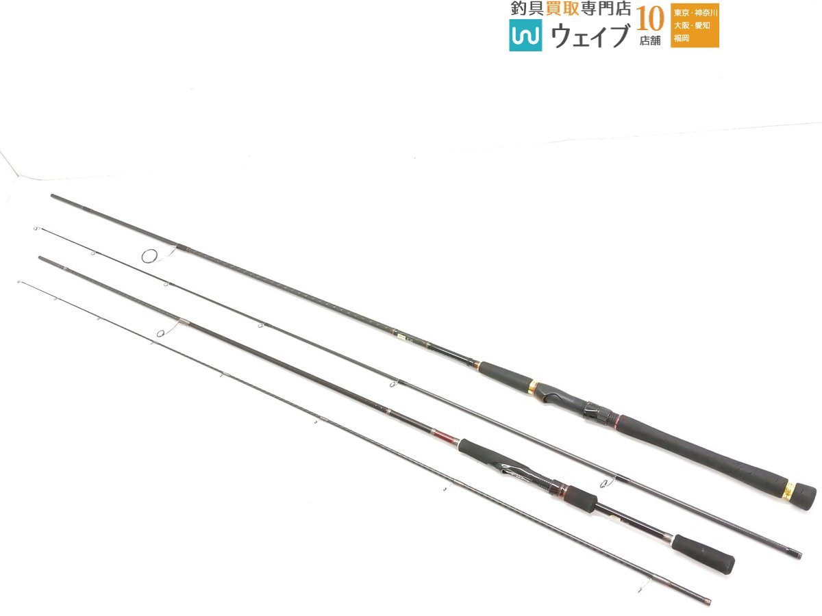 Yahoo!オークション -「セフィアss s806m」の落札相場・落札価格 Yahoo!オークション -「セフィアss s806m」の落札相場・落札価格