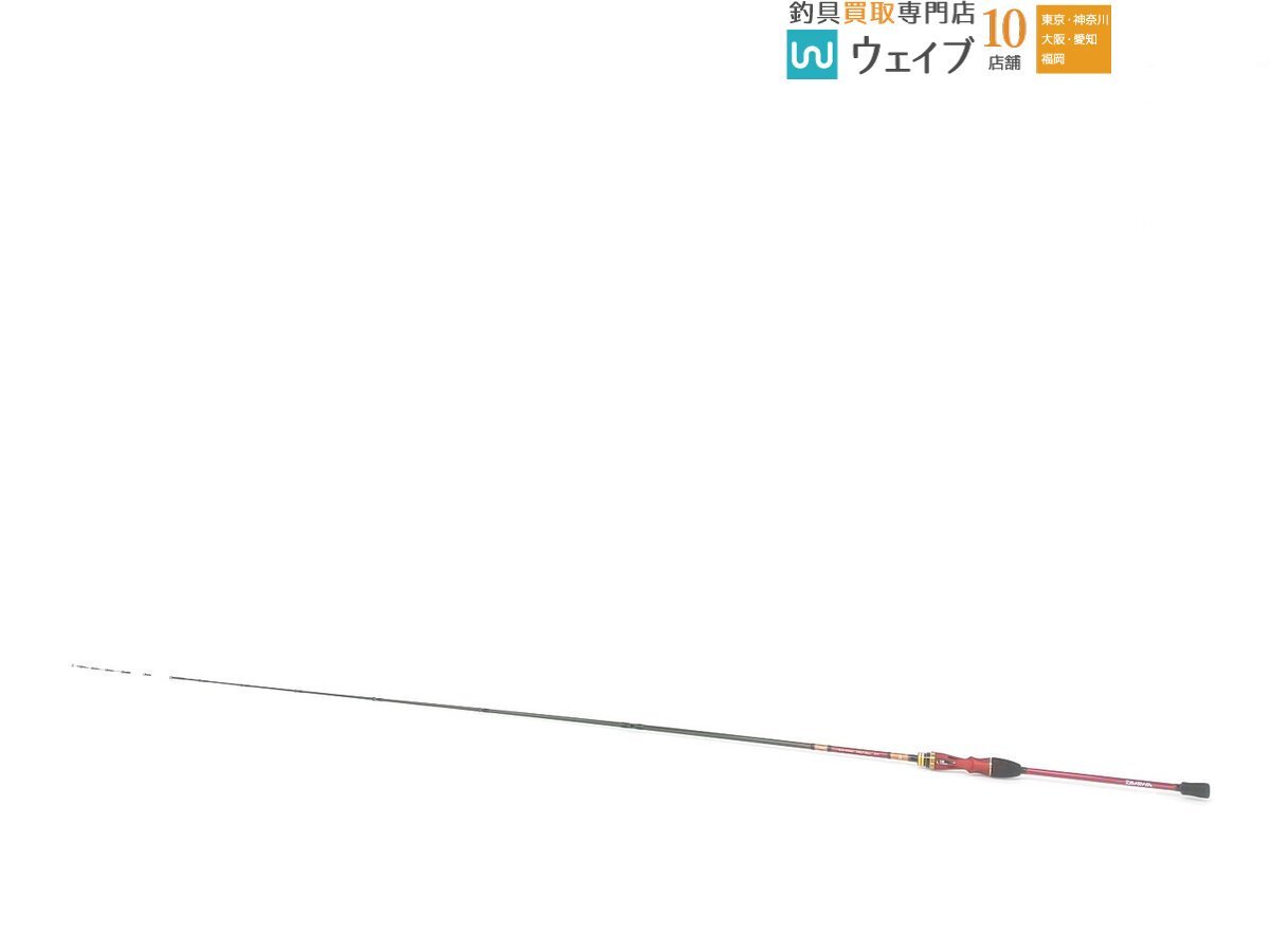 Yahoo!オークション -「極鋭カワハギレッドチューン」の落札相場 Yahoo!オークション -「極鋭カワハギレッドチューン」の落札相場