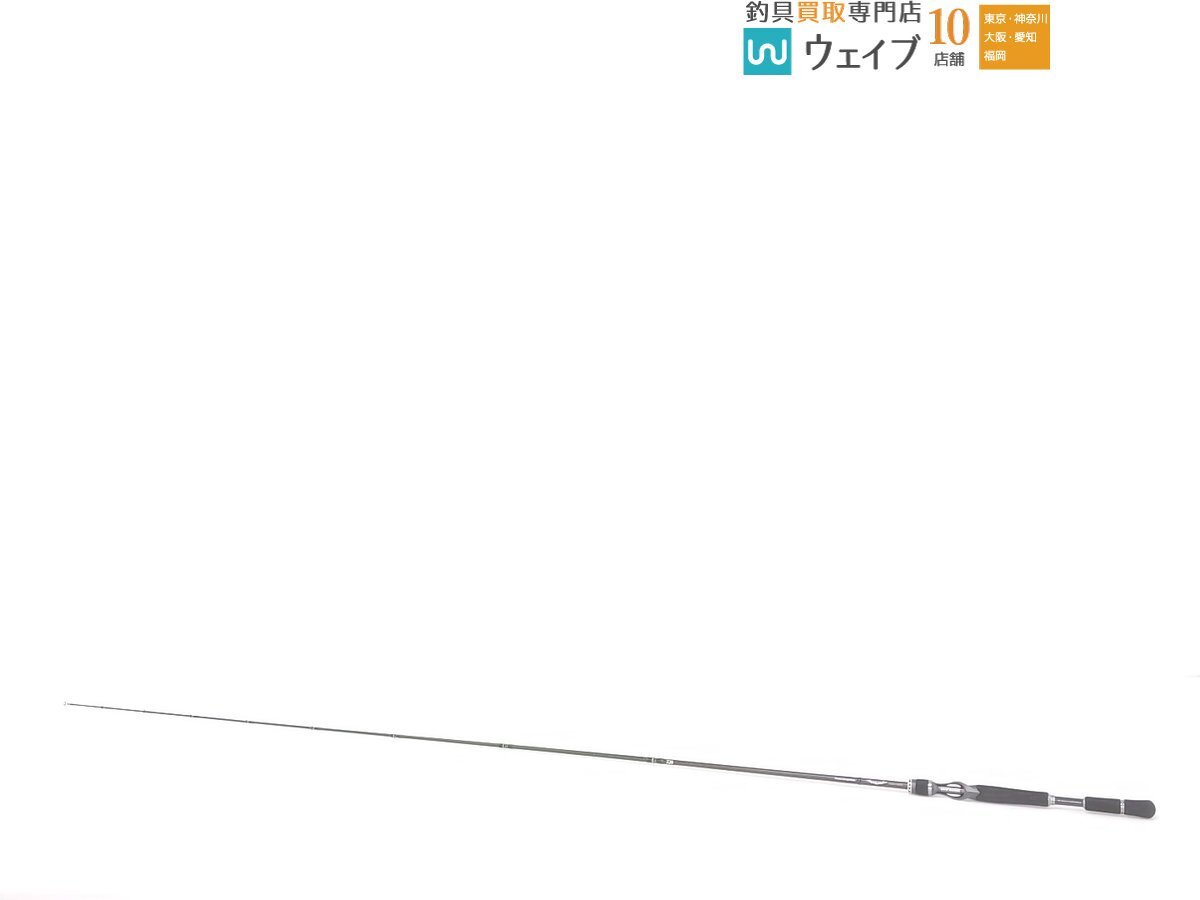 Yahoo!オークション -「ダイワ スティーズ sc 6111hsb キング Yahoo!オークション -「ダイワ スティーズ sc 6111hsb キング
