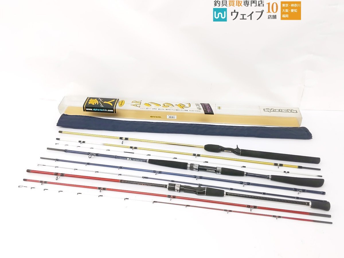 Yahoo!オークション -「ダイワ リーディングメバル」の落札相場 Yahoo!オークション -「ダイワ リーディングメバル」の落札相場
