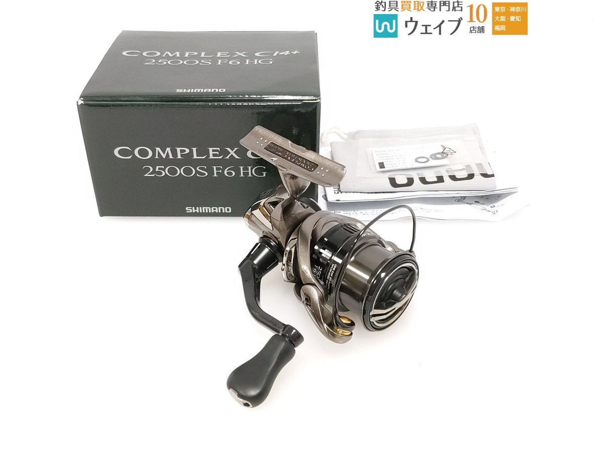 Yahoo!オークション -「コンプレックス ci4 2500s」(シマノ Yahoo!オークション -「コンプレックス ci4 2500s」(シマノ