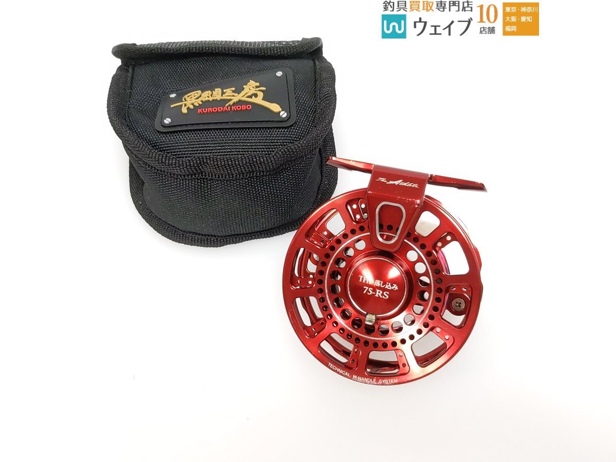 Yahoo!オークション -「黒鯛工房 ブラッキー」(チヌ用) (リール Yahoo!オークション -「黒鯛工房 ブラッキー」(チヌ用) (リール