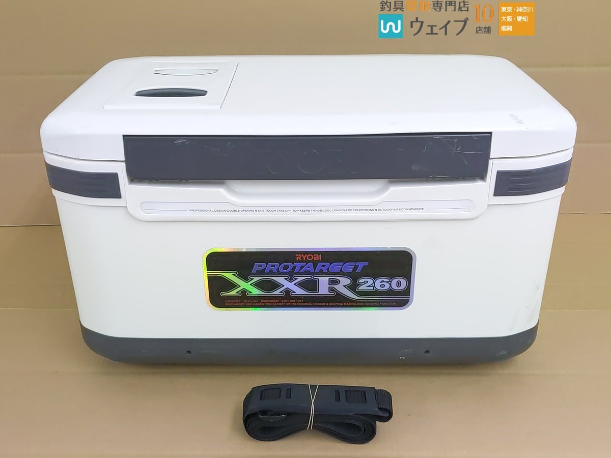 Yahoo!オークション -「xxr」(フィッシング) の落札相場・落札価格 Yahoo!オークション -「xxr」(フィッシング) の落札相場・落札価格