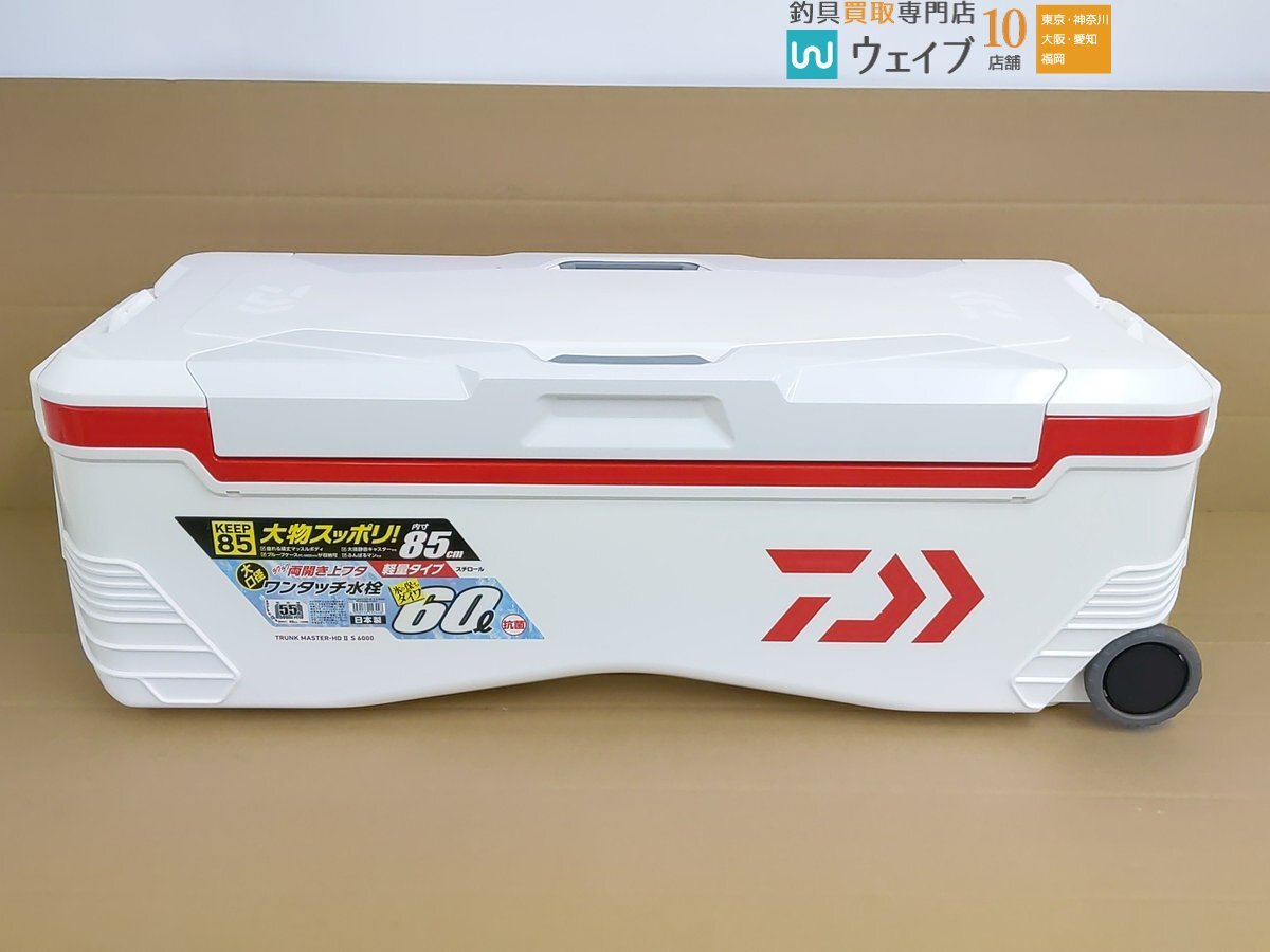 Yahoo!オークション -「トランクマスターhd ii 6000」の落札相場 Yahoo!オークション -「トランクマスターhd ii 6000」の落札相場