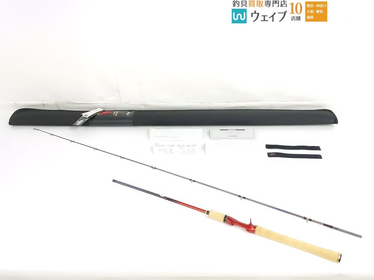 Yahoo!オークション -「ワールドシャウラ 1652r-3」(スポーツ Yahoo!オークション -「ワールドシャウラ 1652r-3」(スポーツ