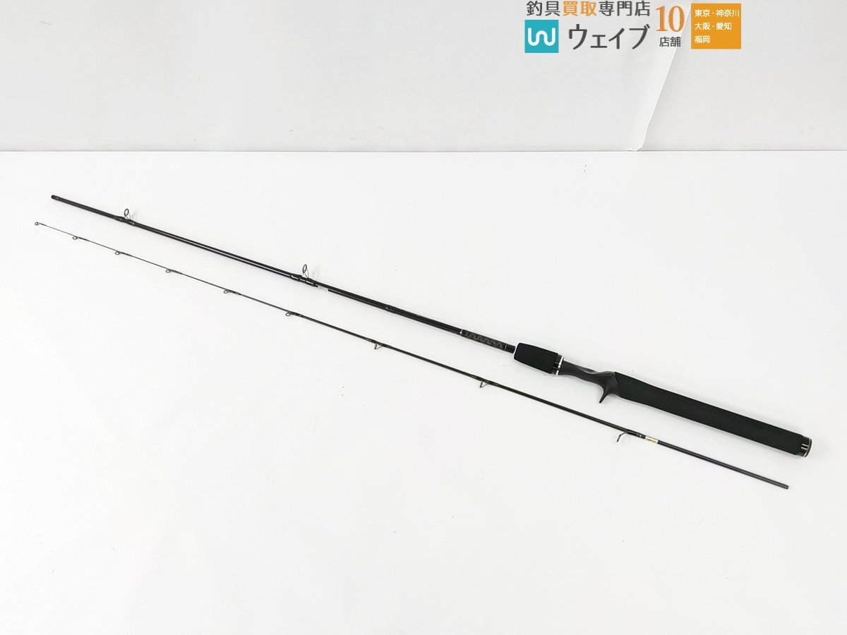 Yahoo!オークション -「ハートランド柳龍」(バス用) (ルアー Yahoo!オークション -「ハートランド柳龍」(バス用) (ルアー
