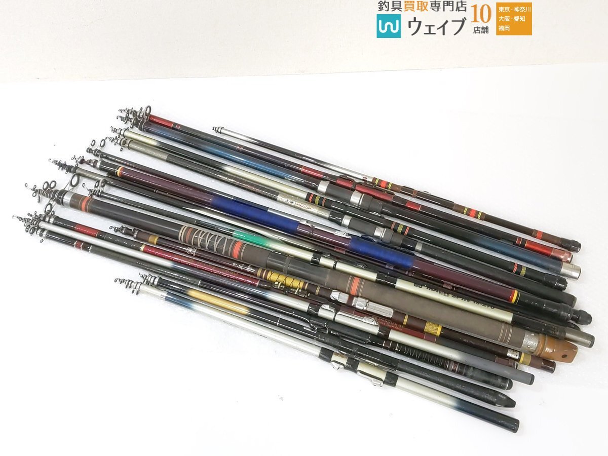 Yahoo!オークション -「シマノハイパワーx」(磯竿) (海水)の落札 Yahoo!オークション -「シマノハイパワーx」(磯竿) (海水)の落札