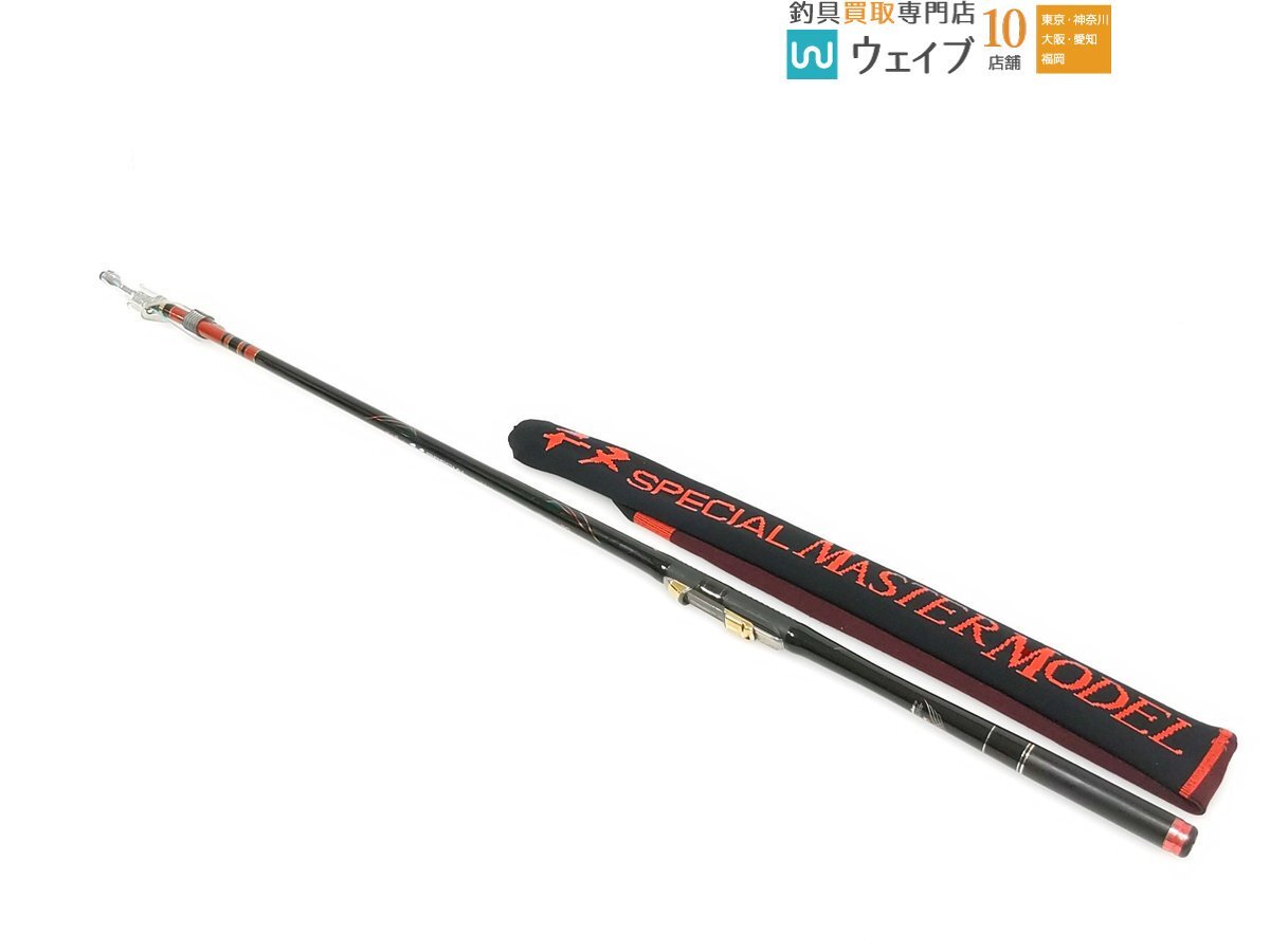 Yahoo!オークション -「がま磯チヌスペシャルマスターモデル」の Yahoo!オークション -「がま磯チヌスペシャルマスターモデル」の