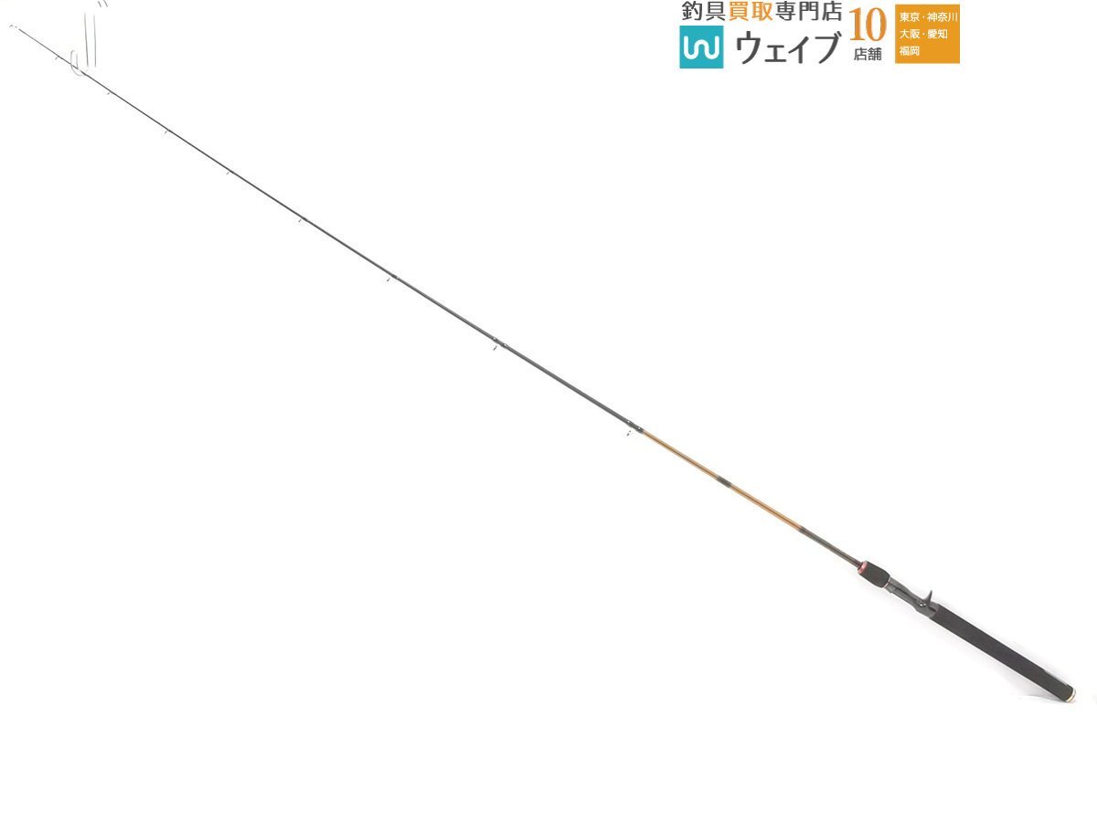 Yahoo!オークション -「メガバス f5 1/2」の落札相場・落札価格 Yahoo!オークション -「メガバス f5 1/2」の落札相場・落札価格