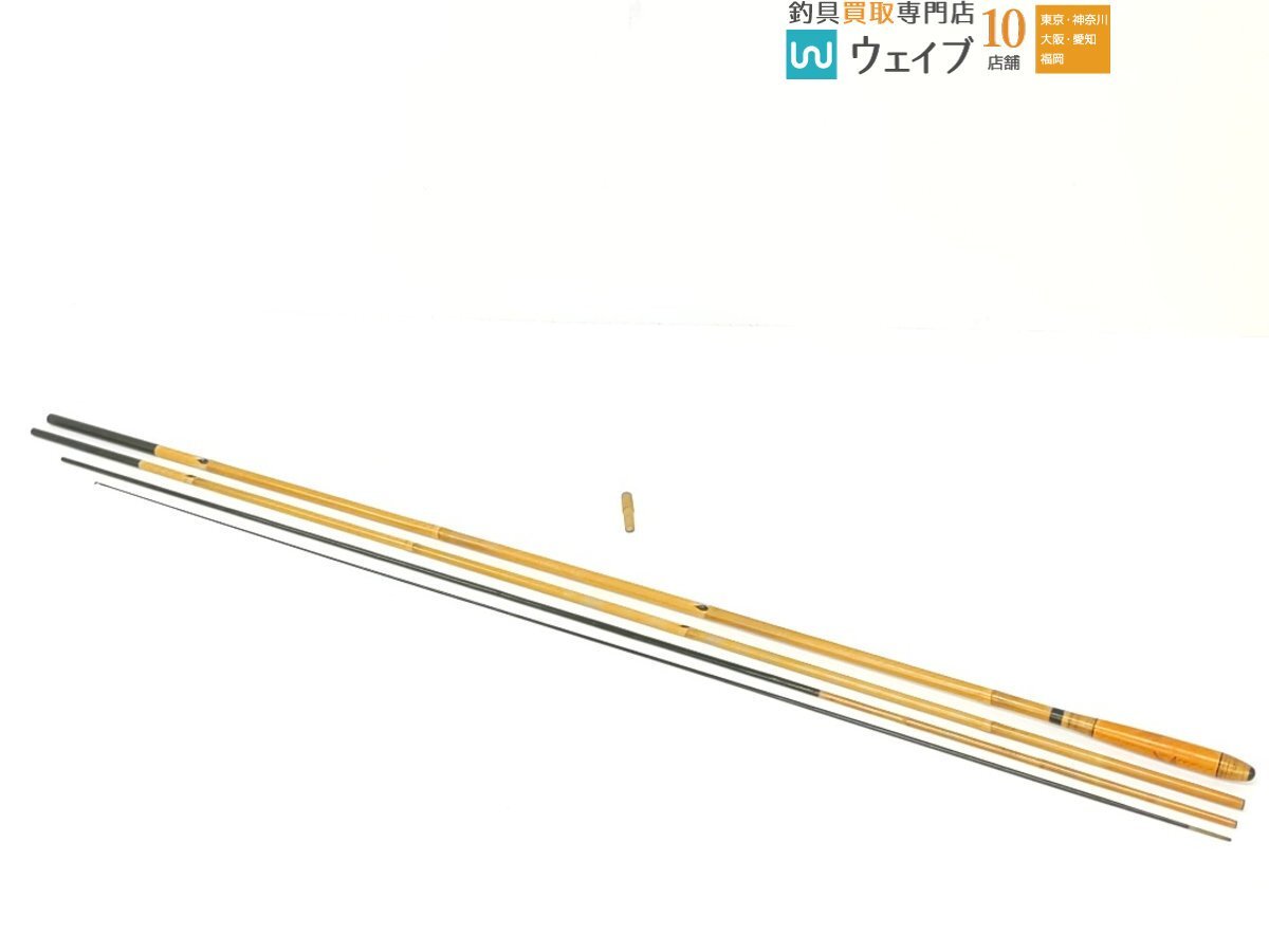 【爆売りセール開催中!】 Yahoo!オークション -「五郎」(ロッド) (フィッシング)の落札 ヘラブナ竿