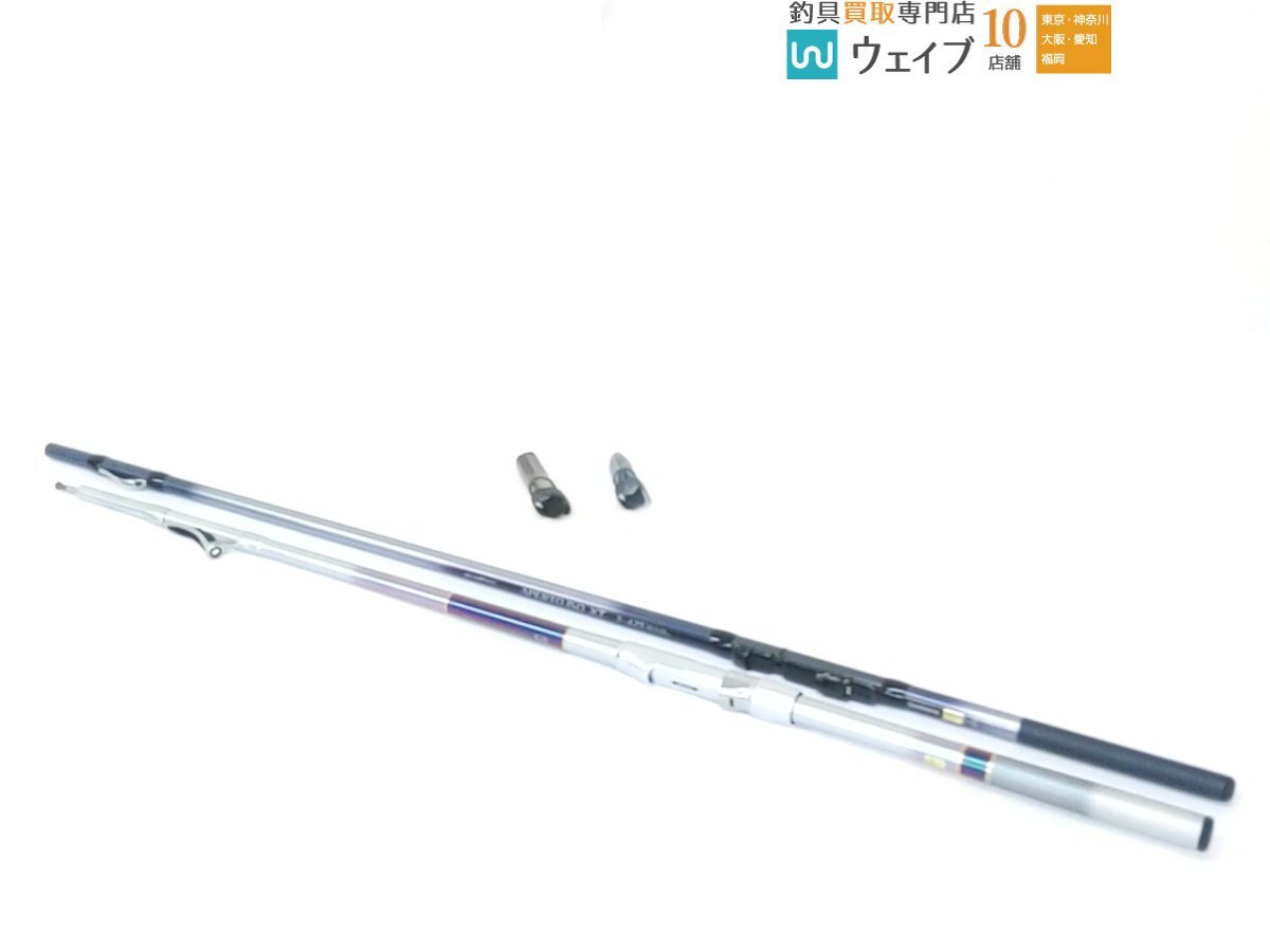 Yahoo!オークション -「ダイワ シーパラダイス」(磯竿) (海水)の Yahoo!オークション -「ダイワ シーパラダイス」(磯竿) (海水)の