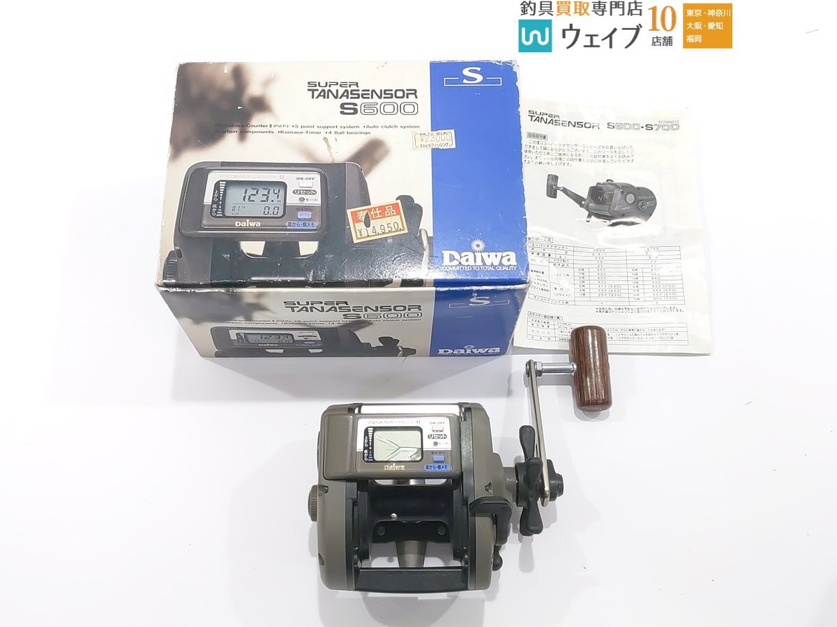 Yahoo!オークション -「ダイワ daiwa スーパータナセンサー 600 Yahoo!オークション -「ダイワ daiwa スーパータナセンサー 600