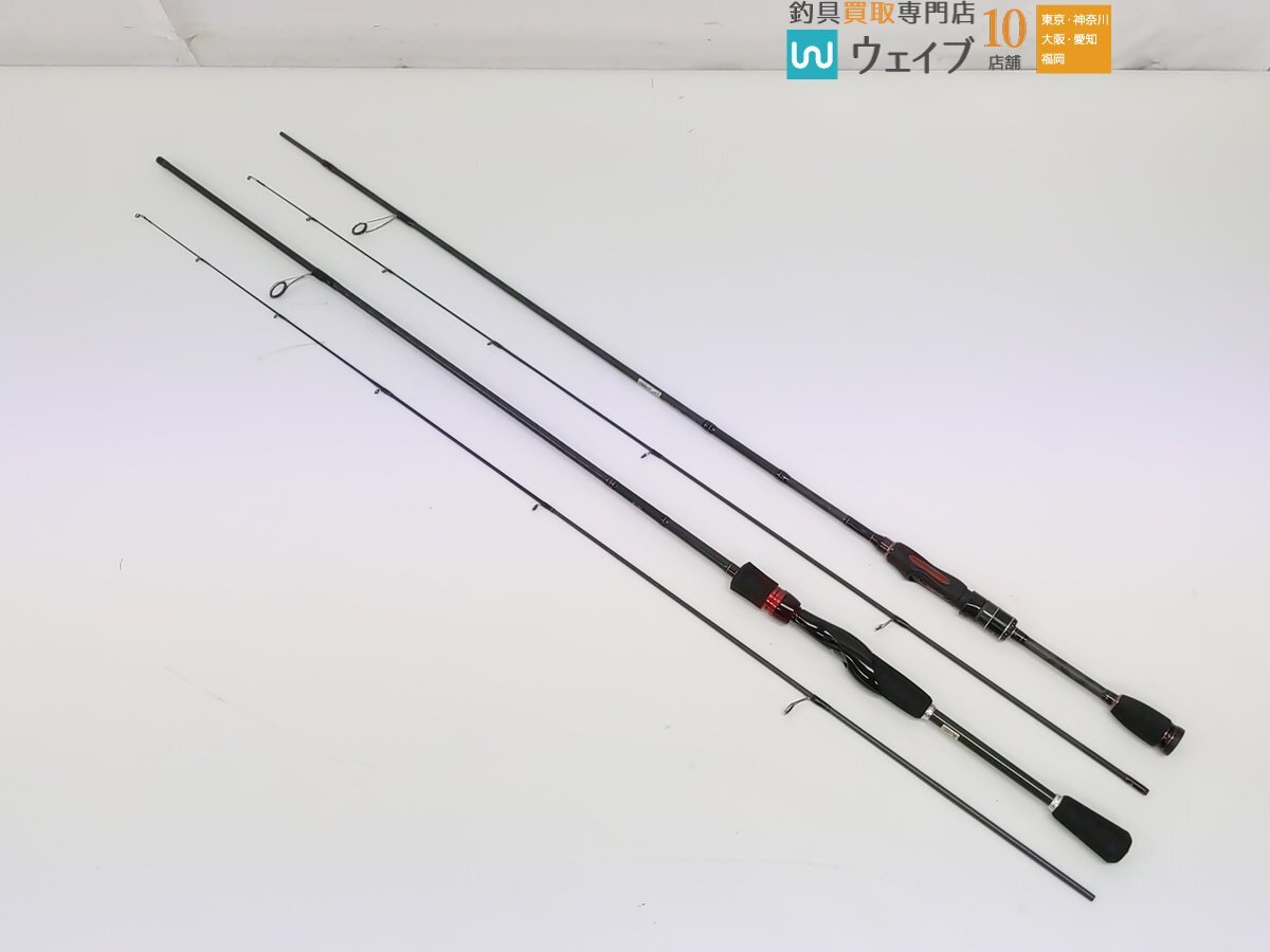 Yahoo!オークション -「ダイワ (daiwa)アジング x 68l-s」の落札 Yahoo!オークション -「ダイワ (daiwa)アジング x 68l-s」の落札