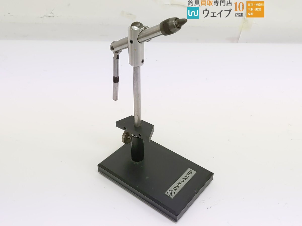 Yahoo!オークション -「ダイナキング バイス」(フィッシング) の Yahoo!オークション -「ダイナキング バイス」(フィッシング) の