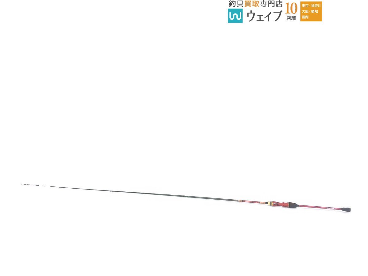 Yahoo!オークション -「極鋭カワハギレッドチューン」の落札相場 Yahoo!オークション -「極鋭カワハギレッドチューン」の落札相場