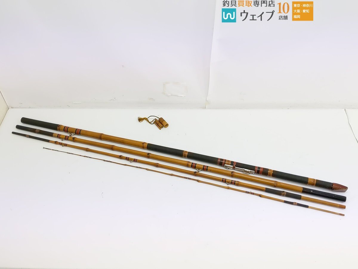 Yahoo!オークション -「石鯛 和竿」(ロッド) (フィッシング)の Yahoo!オークション -「石鯛 和竿」(ロッド) (フィッシング)の