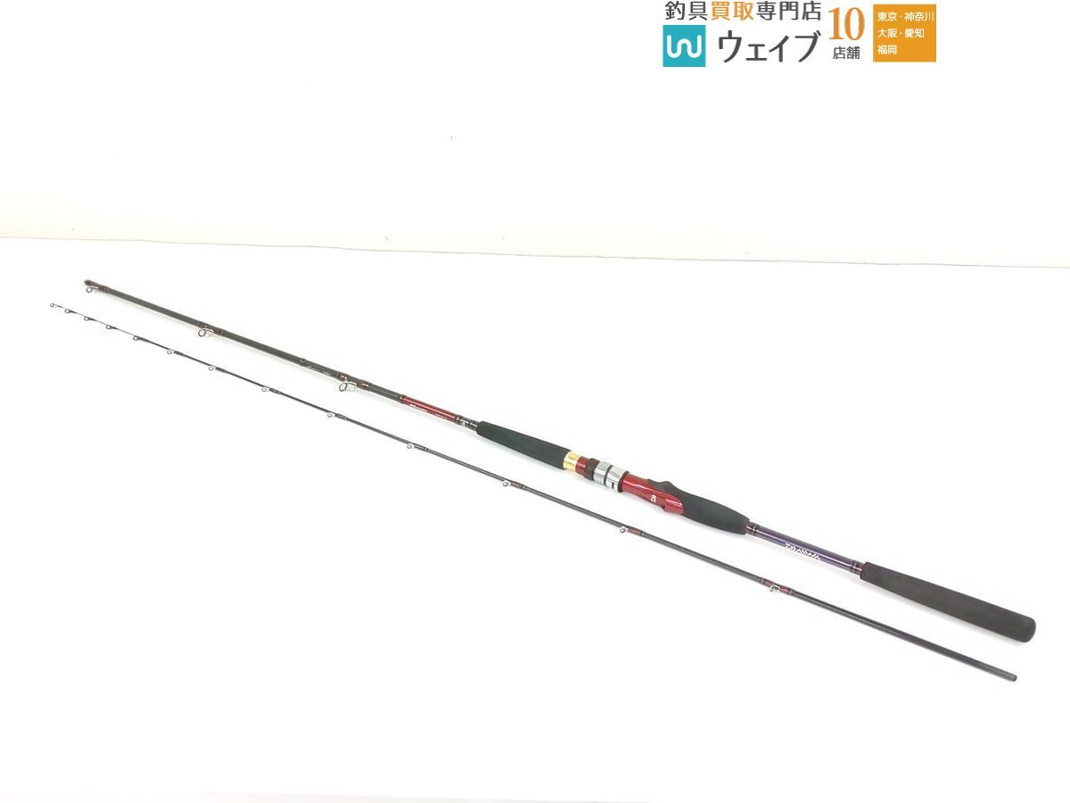 Yahoo!オークション -「ダイワ メタリア ヒラメ」の落札相場 Yahoo!オークション -「ダイワ メタリア ヒラメ」の落札相場