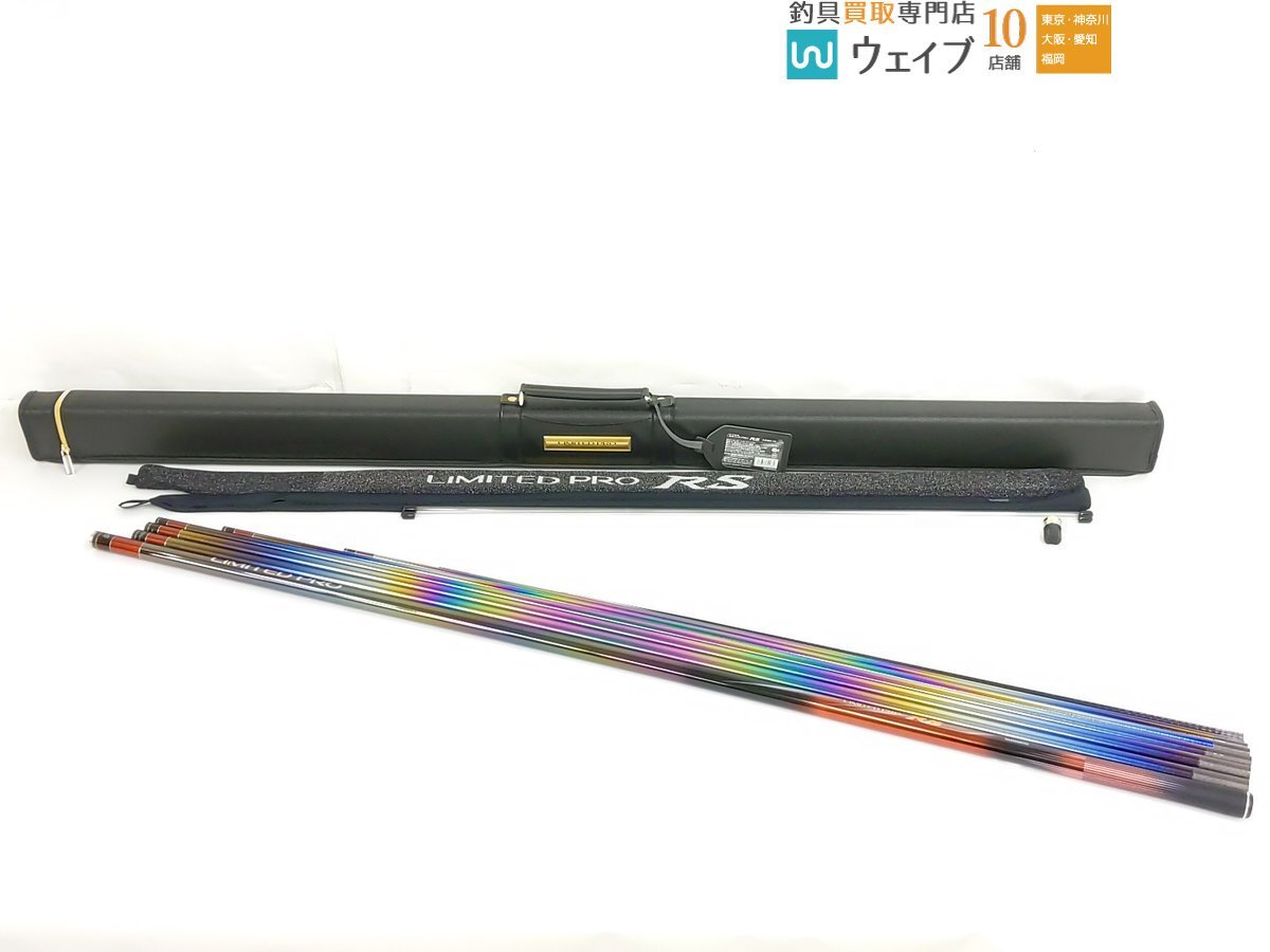 Yahoo!オークション -「シマノ リミテッドプロ」(淡水) (ロッド Yahoo!オークション -「シマノ リミテッドプロ」(淡水) (ロッド