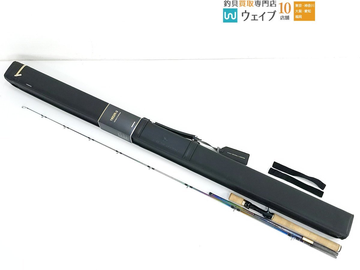 Yahoo!オークション -「ワールドシャウラ 1652r-3」(スポーツ Yahoo!オークション -「ワールドシャウラ 1652r-3」(スポーツ