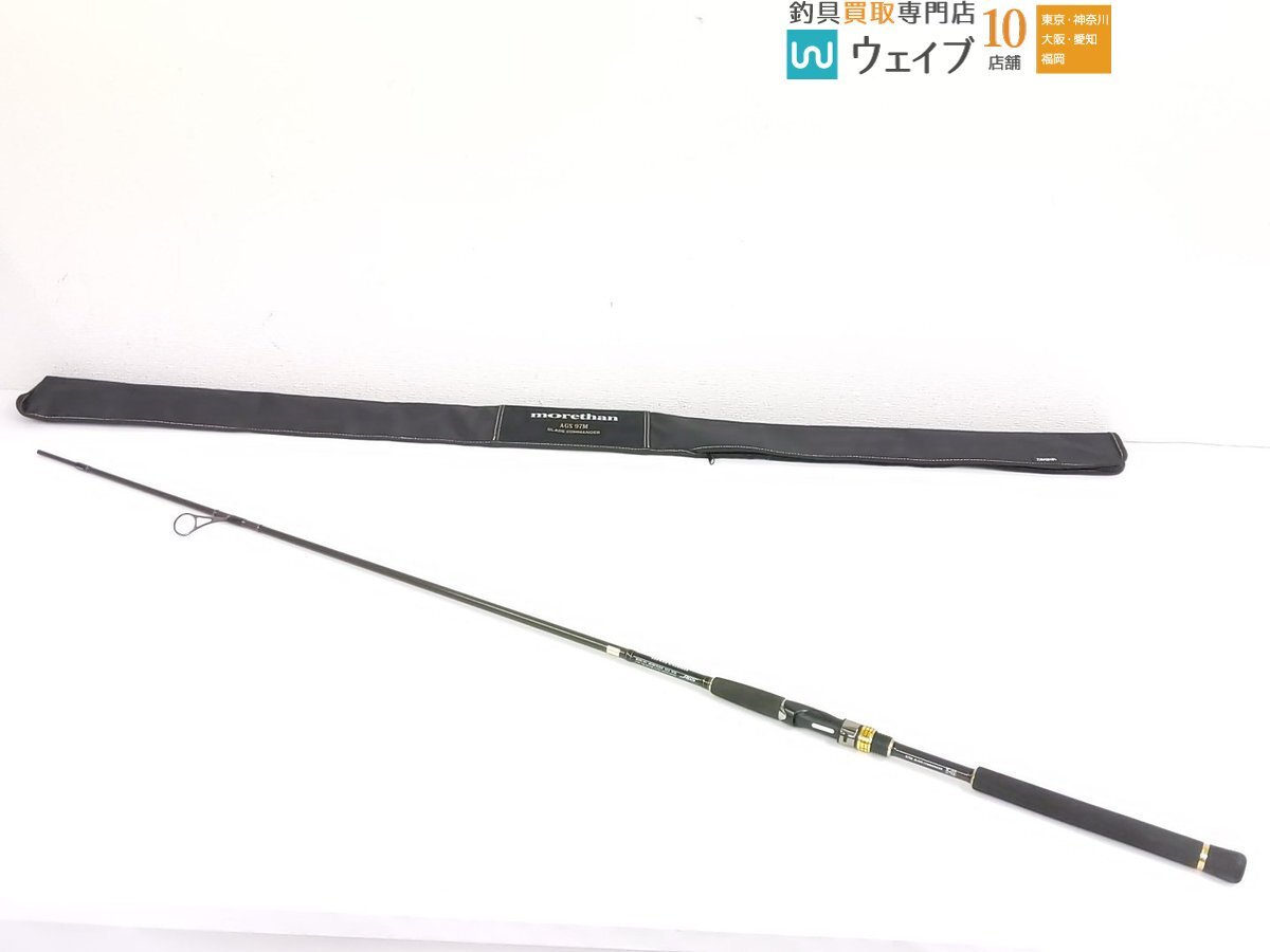 Yahoo!オークション -「ダイワ モアザン ags 97m」の落札相場 Yahoo!オークション -「ダイワ モアザン ags 97m」の落札相場