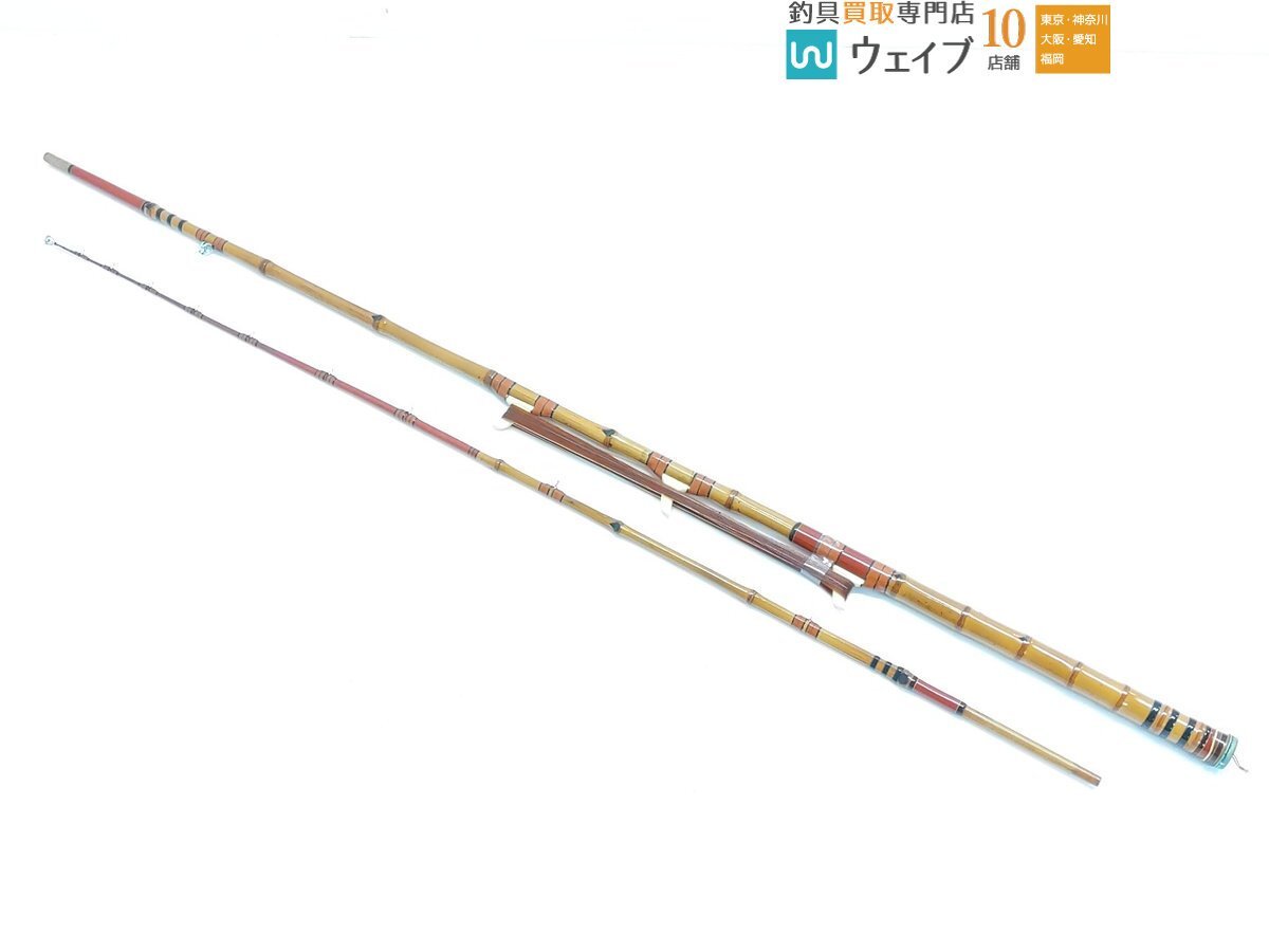 Yahoo!オークション -「和竿 東作」(スポーツ、レジャー) の落札 Yahoo!オークション -「和竿 東作」(スポーツ、レジャー) の落札