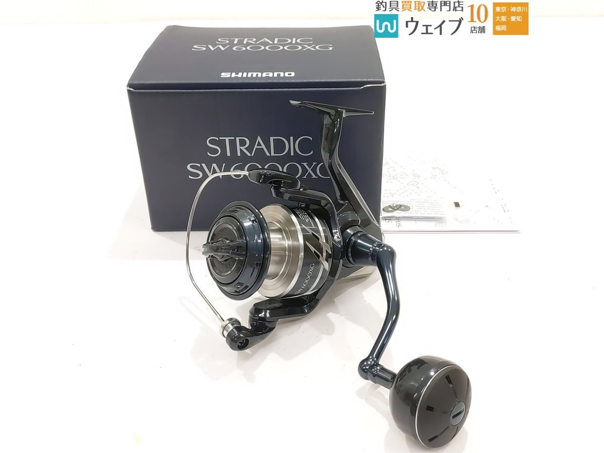 Yahoo!オークション -「ストラディックsw 6000xg」の落札相場 Yahoo!オークション -「ストラディックsw 6000xg」の落札相場