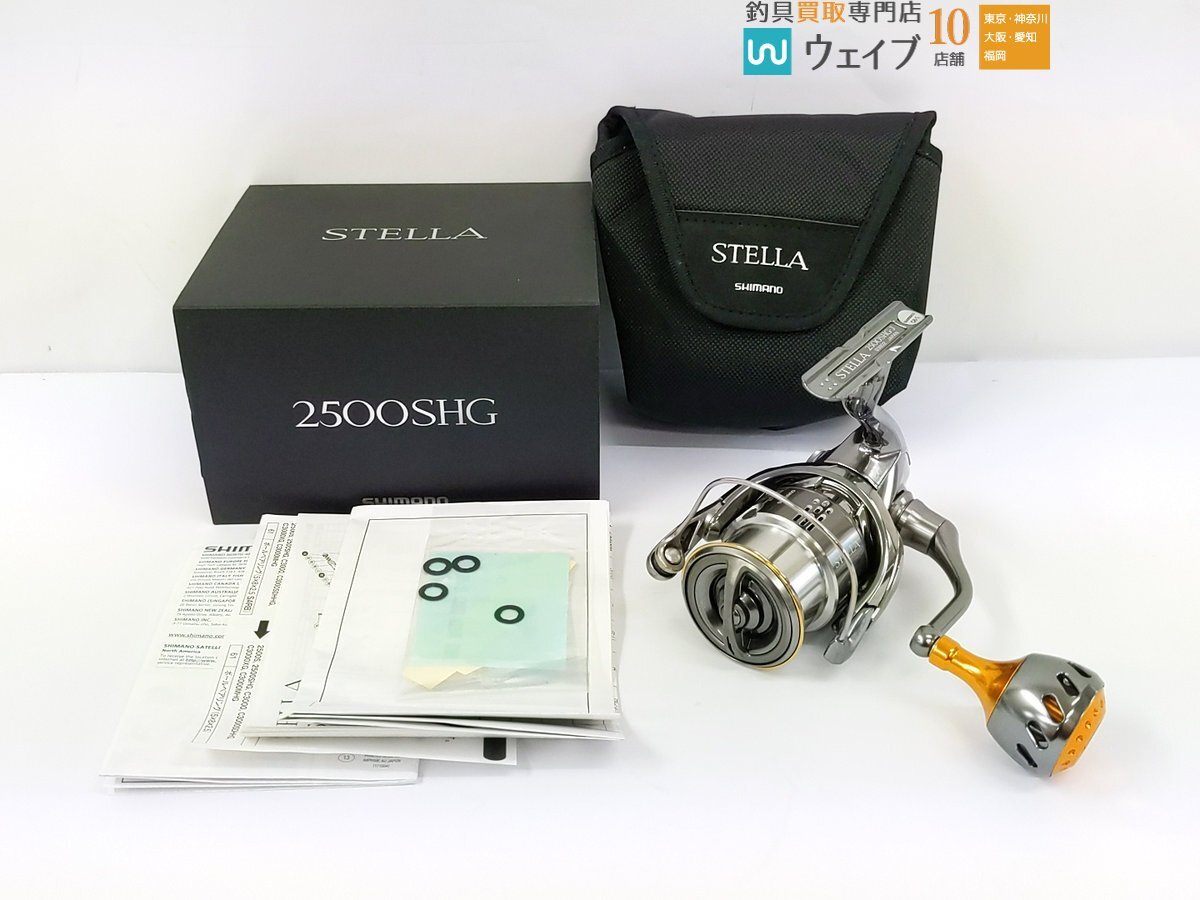 Yahoo!オークション -「シマノ 18ステラ 2500shg」の落札相場 Yahoo!オークション -「シマノ 18ステラ 2500shg」の落札相場
