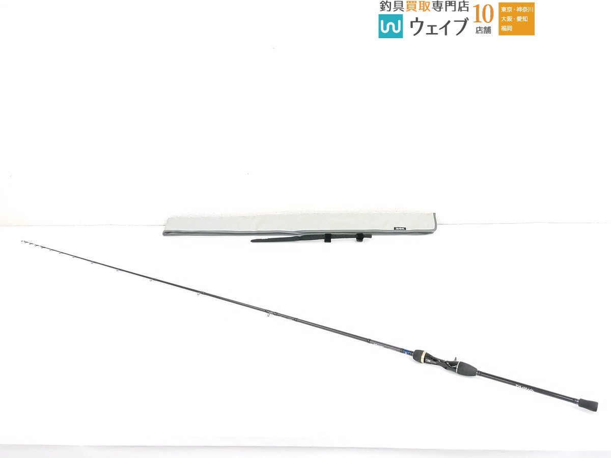 Yahoo!オークション -「ダイワ メタリア カワハギ」の落札相場 Yahoo!オークション -「ダイワ メタリア カワハギ」の落札相場