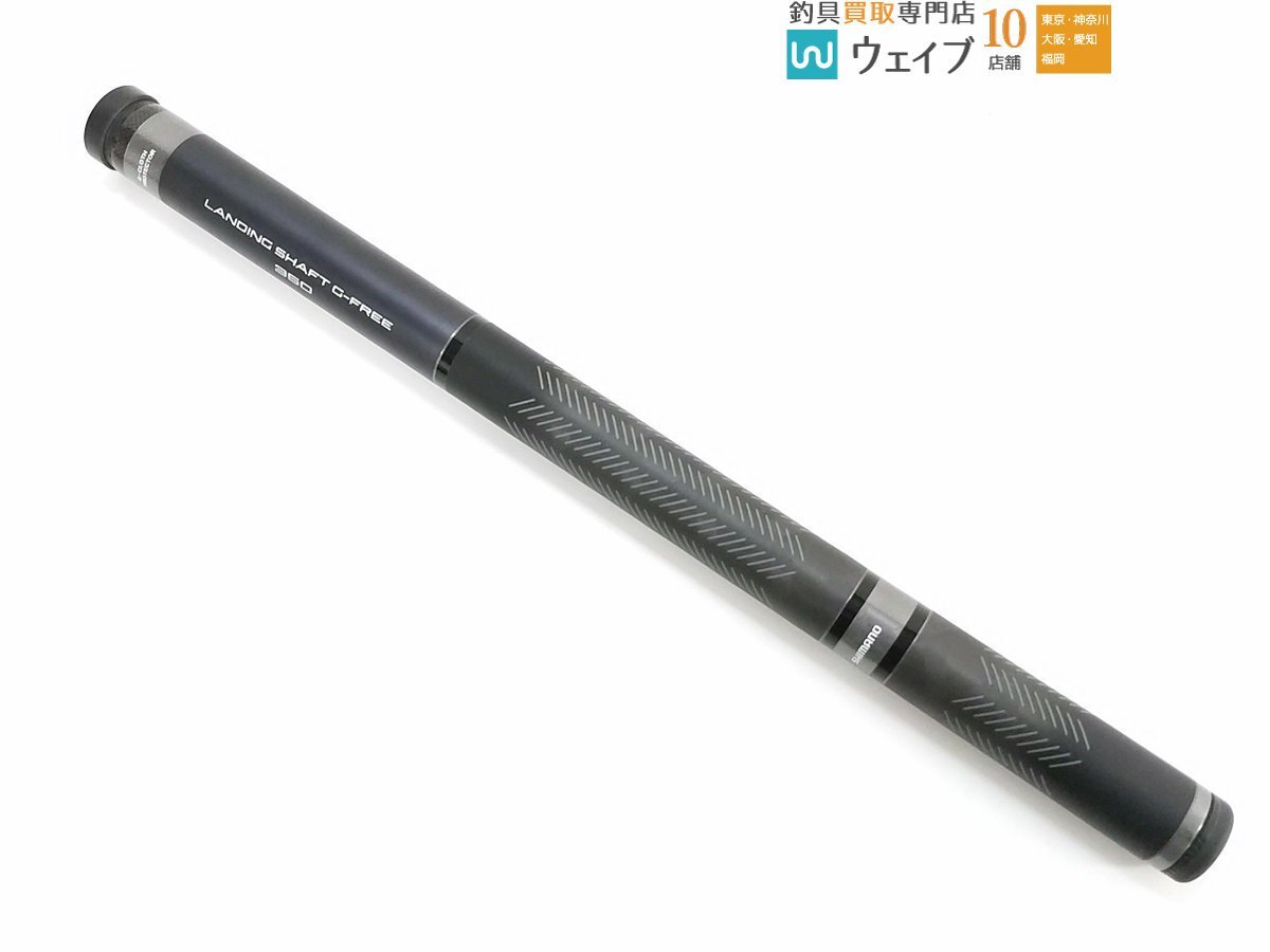 Yahoo!オークション -「シマノ ランディングシャフト」の落札 Yahoo!オークション -「シマノ ランディングシャフト」の落札