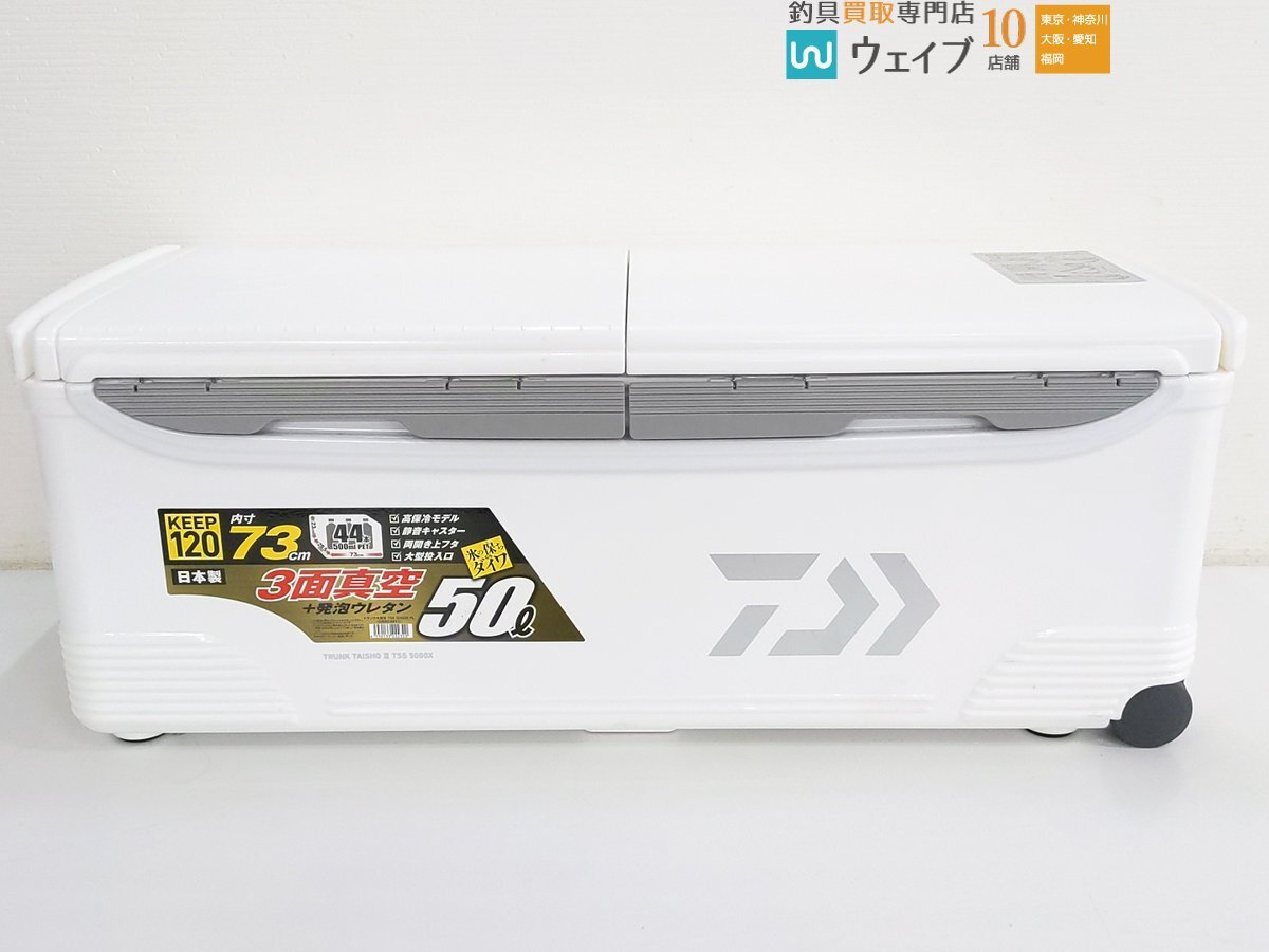 Yahoo!オークション -「ダイワ トランク大将 tss5000x」の落札 Yahoo!オークション -「ダイワ トランク大将 tss5000x」の落札