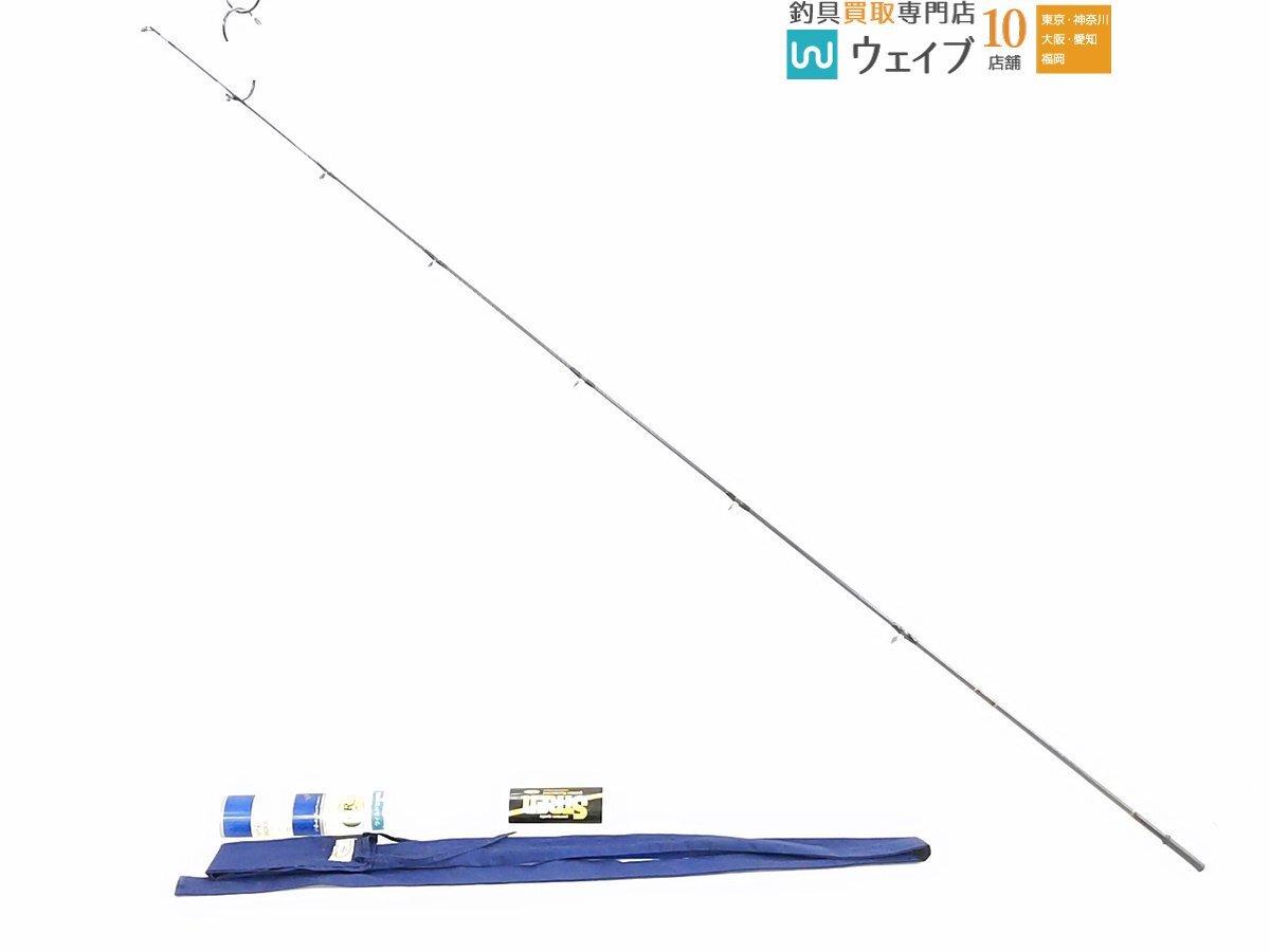 Yahoo!オークション -「レスターファイン」(バス用) (ルアー Yahoo!オークション -「レスターファイン」(バス用) (ルアー