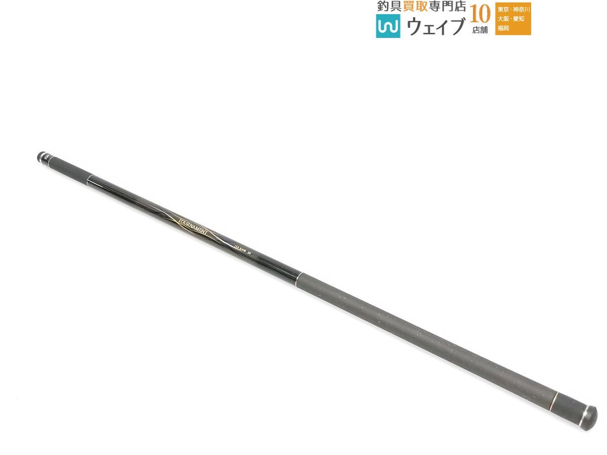 Yahoo!オークション -「ダイワトーナメント 玉の柄」の落札相場 Yahoo!オークション -「ダイワトーナメント 玉の柄」の落札相場