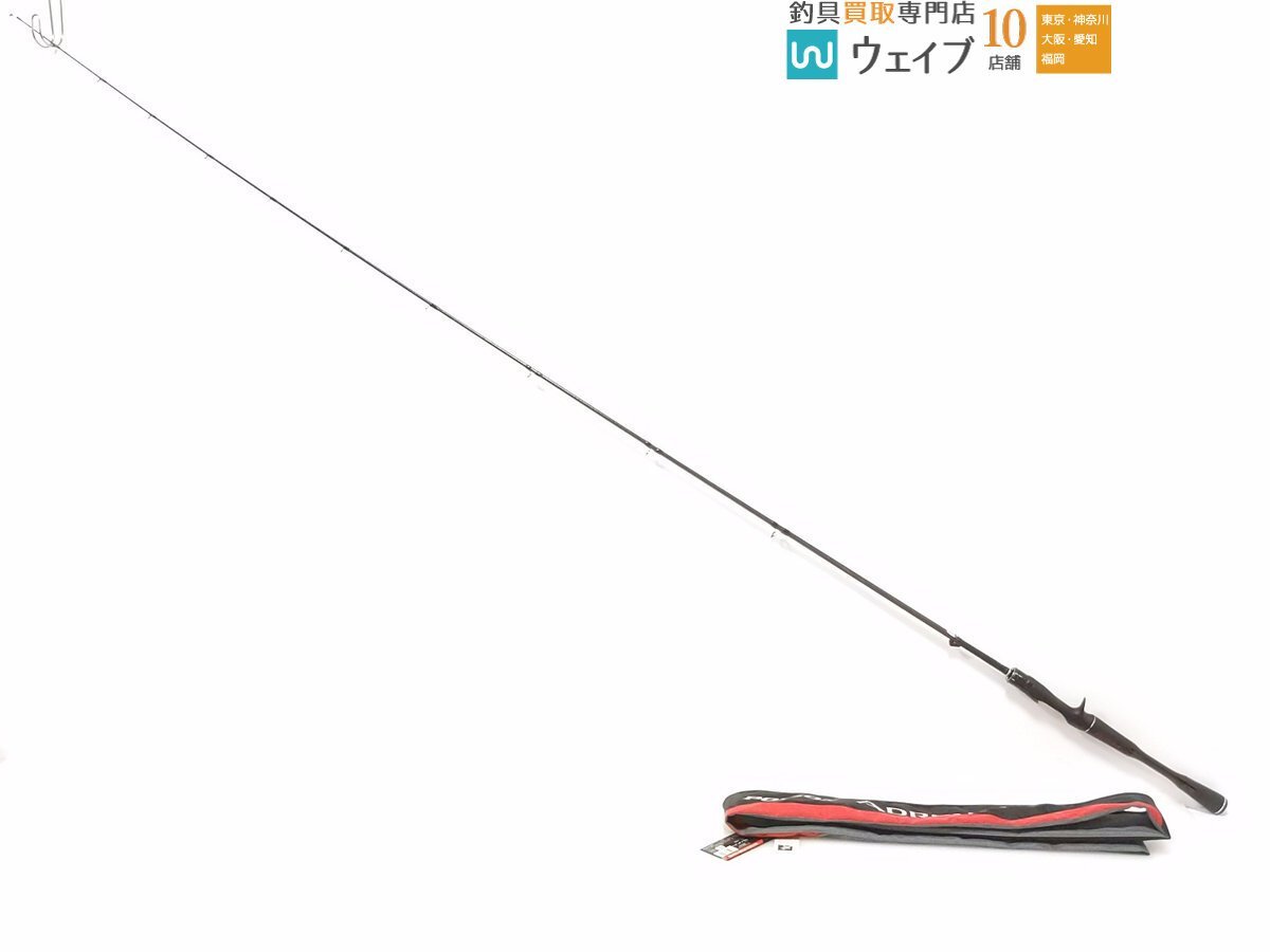 Yahoo!オークション -「シマノ ポイズンアドレナ 163l-bfs」の Yahoo!オークション -「シマノ ポイズンアドレナ 163l-bfs」の