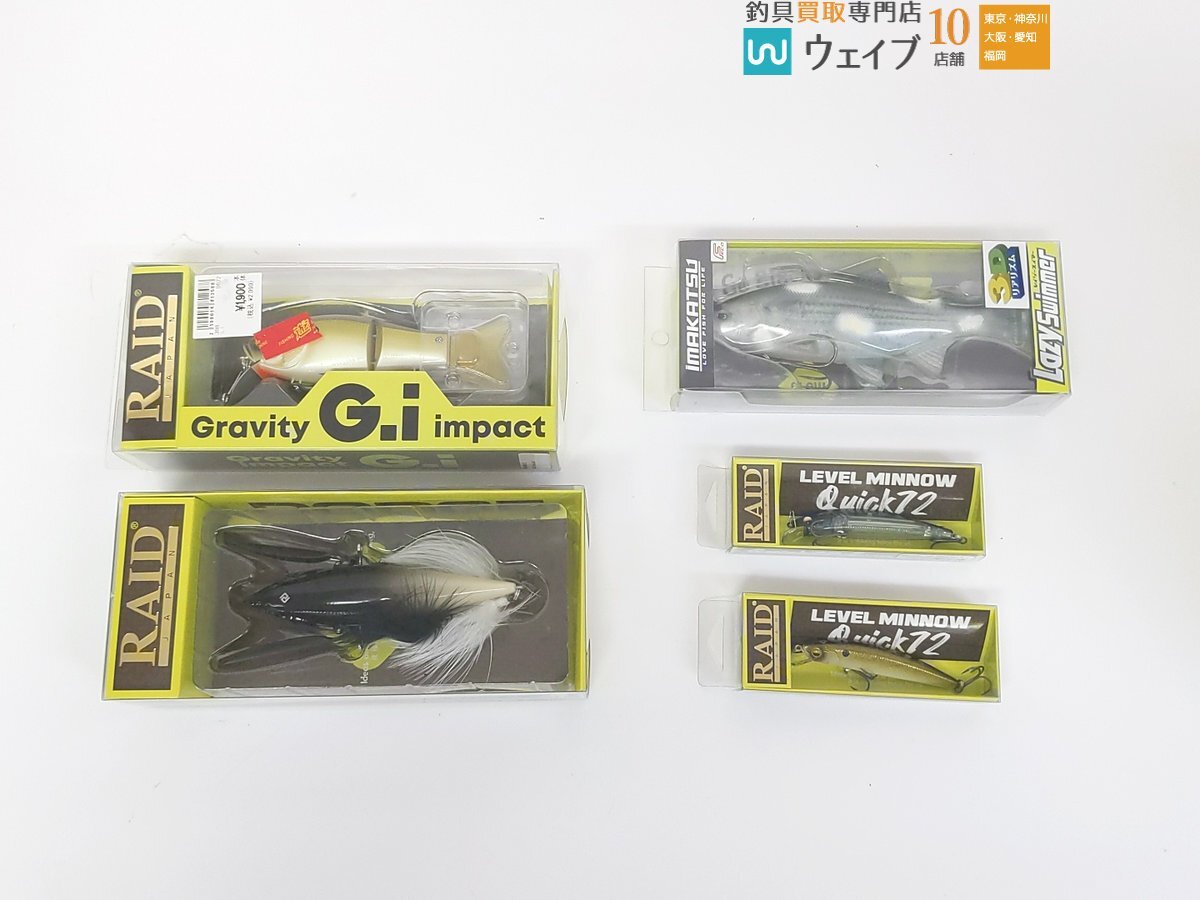 Yahoo!オークション -「g-i」(ルアー用品) (フィッシング)の落札 Yahoo!オークション -「g-i」(ルアー用品) (フィッシング)の落札