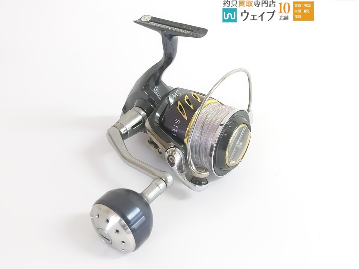 Yahoo!オークション -「13 ステラ sw 6000hg」の落札相場・落札価格 Yahoo!オークション -「13 ステラ sw 6000hg」の落札相場・落札価格
