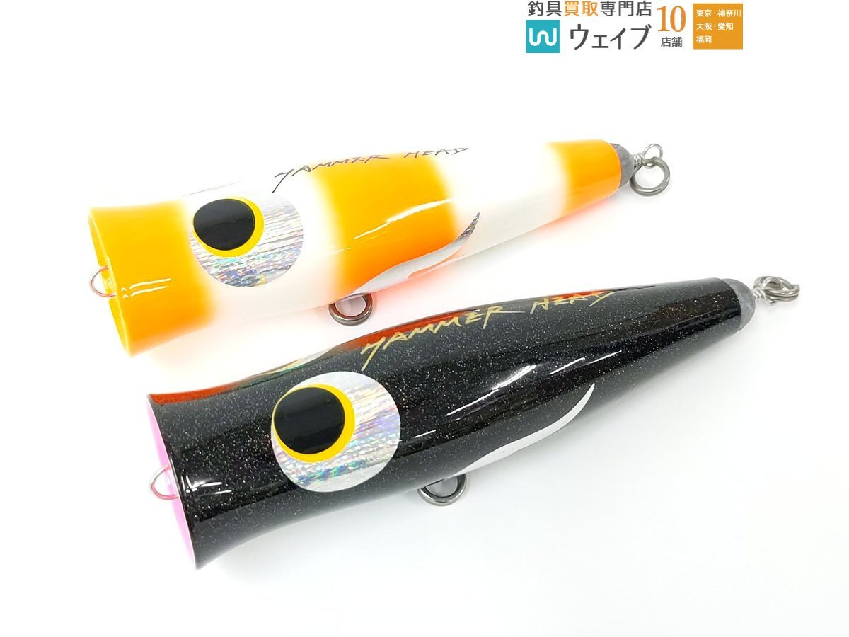 Yahoo!オークション -「ハンマーヘッド カップ」の落札相場 Yahoo!オークション -「ハンマーヘッド カップ」の落札相場