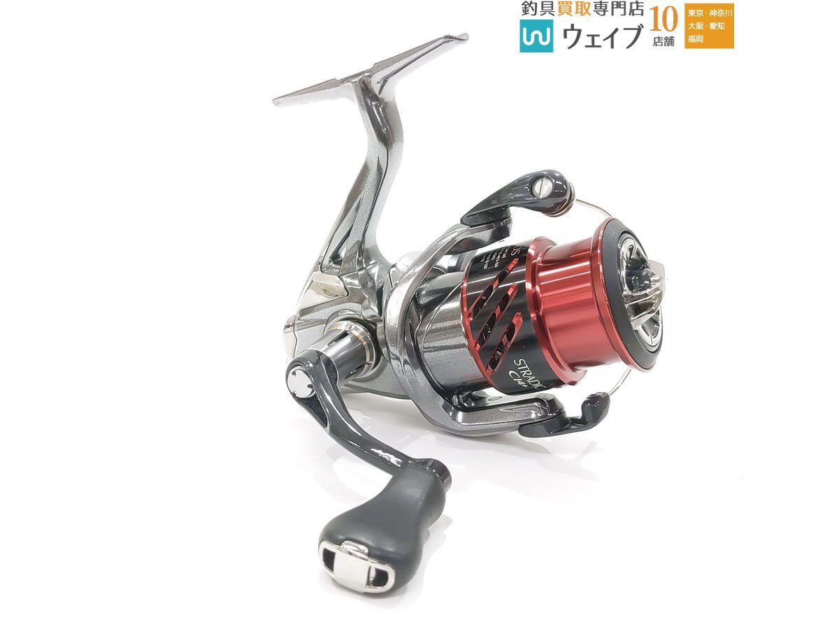 Yahoo!オークション -「ストラディックci4 2500hgs」(シマノ) (スピニングリール)の落札相場・落札価格 Yahoo!オークション -「ストラディックci4 2500hgs」(シマノ) (スピニングリール)の落札相場・落札価格
