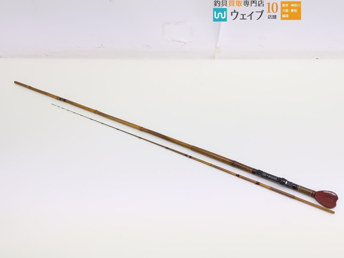 Yahoo!オークション -「ヘチ 和竿」(スポーツ、レジャー) の落札 Yahoo!オークション -「ヘチ 和竿」(スポーツ、レジャー) の落札