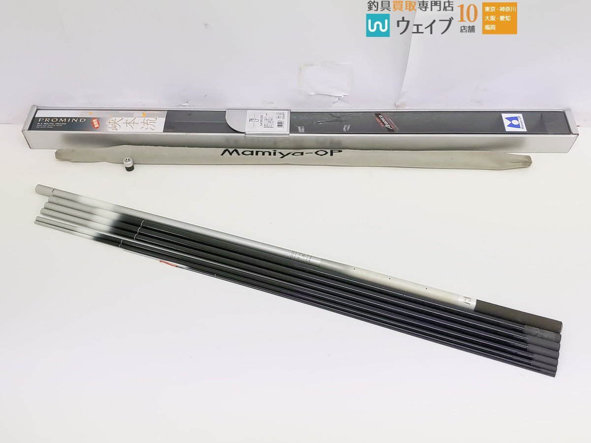 Yahoo!オークション -「mamiya」(アユ竿) (淡水)の落札相場 Yahoo!オークション -「mamiya」(アユ竿) (淡水)の落札相場