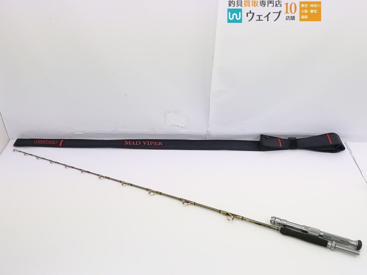 Yahoo!オークション -「マッドバイパー深海」(船竿) (海水)の Yahoo!オークション -「マッドバイパー深海」(船竿) (海水)の