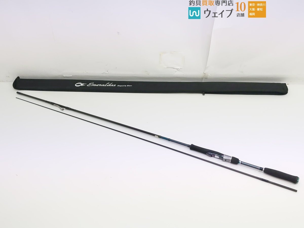 Yahoo!オークション -「エメラルダス stx」の落札相場・落札価格 Yahoo!オークション -「エメラルダス stx」の落札相場・落札価格