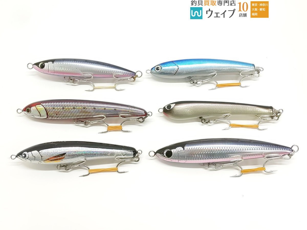 Yahoo!オークション -「組合」(ハードルアー) (ルアー用品)の Yahoo!オークション -「組合」(ハードルアー) (ルアー用品)の