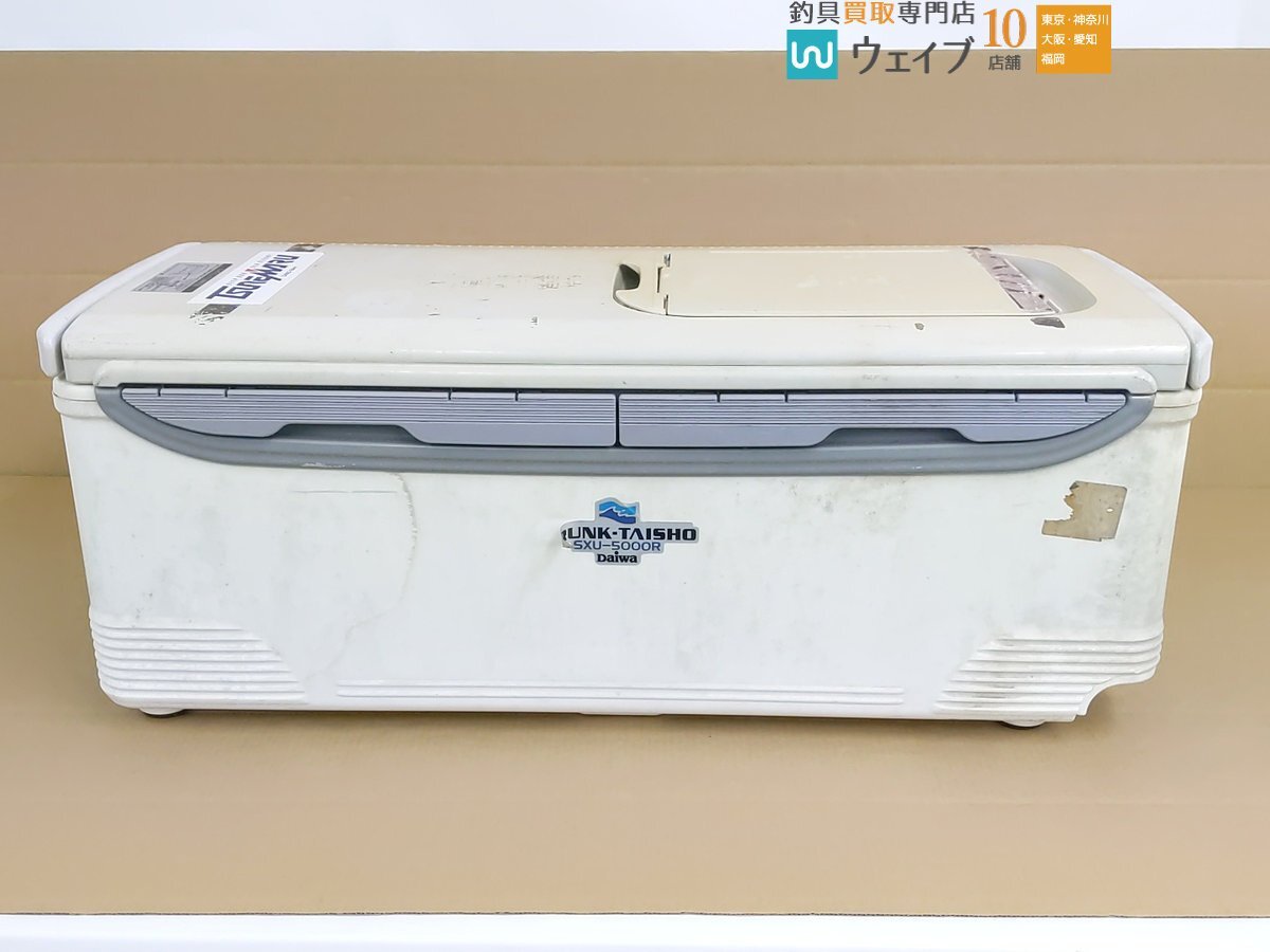 Yahoo!オークション -「ダイワ トランク大将」(50L~) (クーラー Yahoo!オークション -「ダイワ トランク大将」(50L~) (クーラー