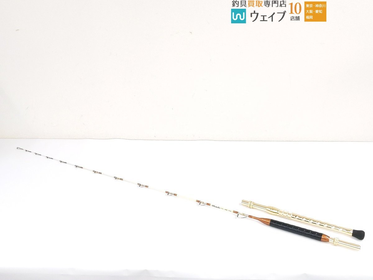 Yahoo!オークション -「プロマリン 海将」(海水) (ロッド)の落札 Yahoo!オークション -「プロマリン 海将」(海水) (ロッド)の落札