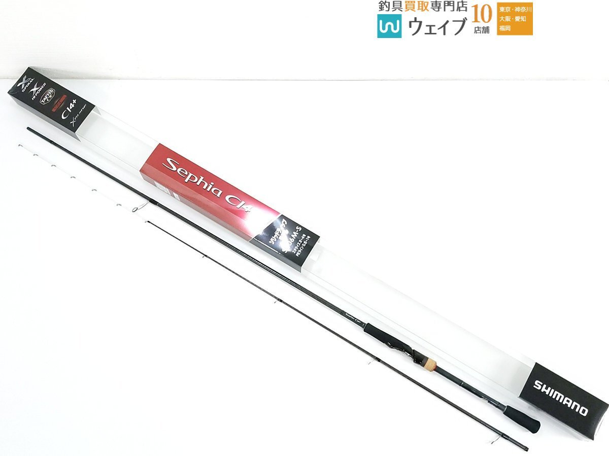 Yahoo!オークション -「セフィアci4 s806m」の落札相場・落札価格 Yahoo!オークション -「セフィアci4 s806m」の落札相場・落札価格