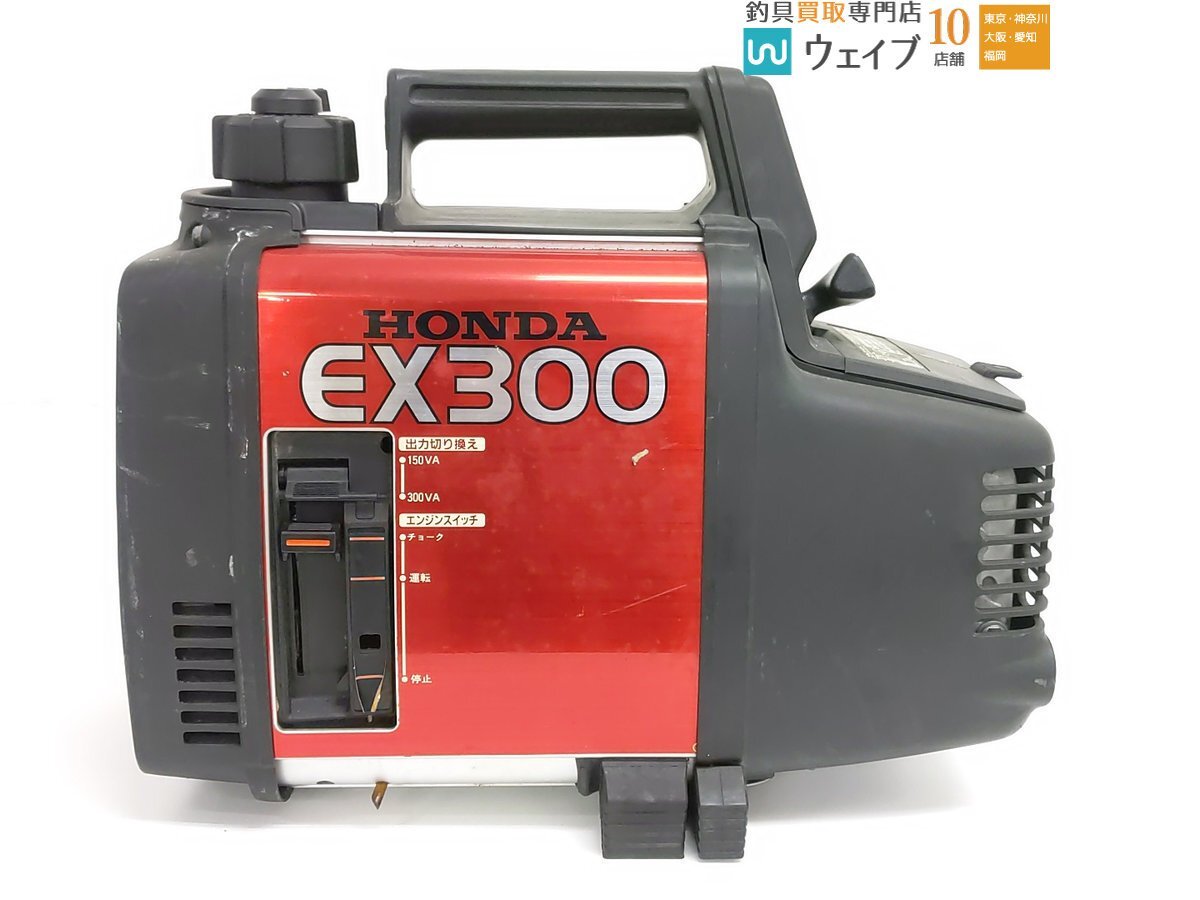 Yahoo!オークション -「hondaポータブル発電機ex300」(工具、DIY Yahoo!オークション -「hondaポータブル発電機ex300」(工具、DIY