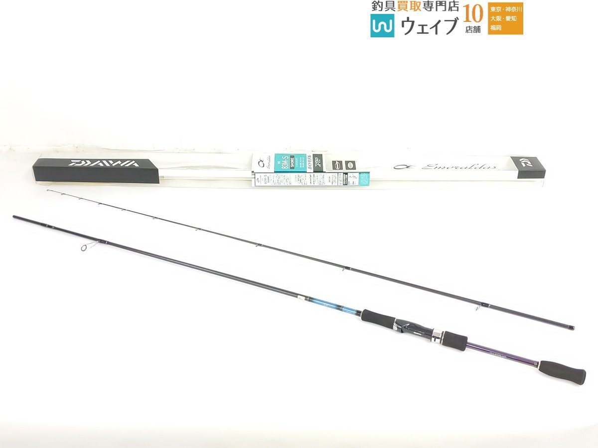 Yahoo!オークション -「エメラルダス mx 83m」の落札相場・落札価格 Yahoo!オークション -「エメラルダス mx 83m」の落札相場・落札価格