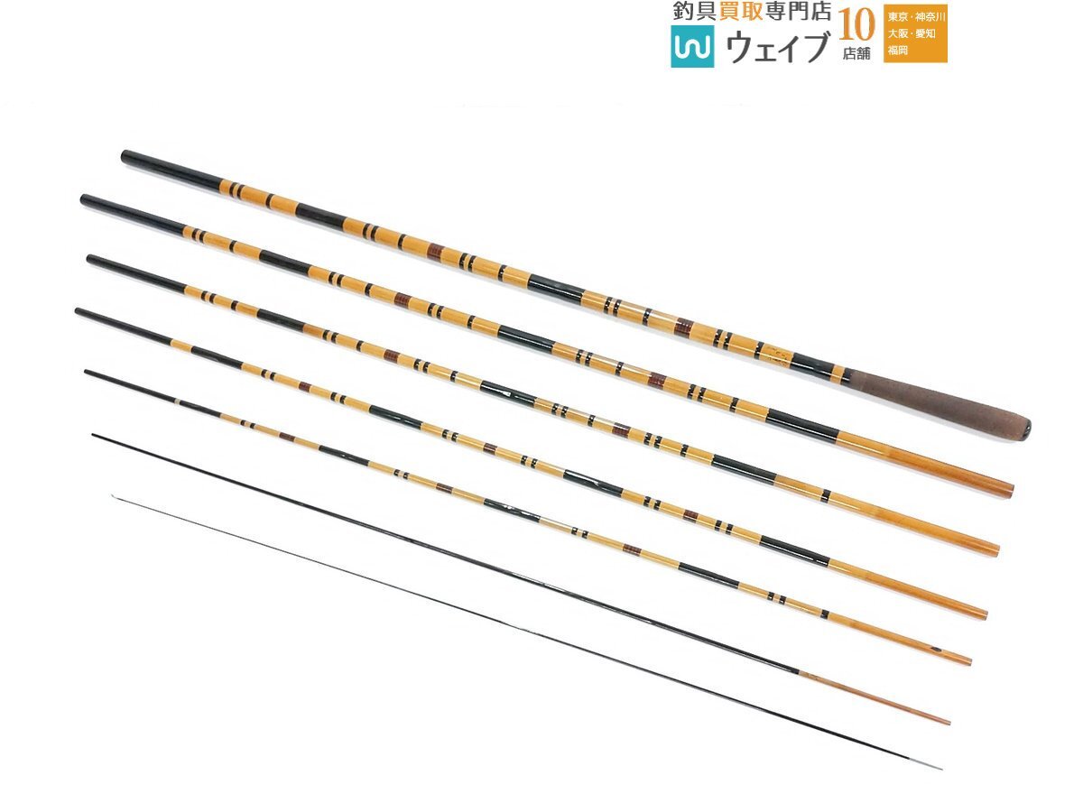 Yahoo!オークション -「山彦」(ロッド) (フィッシング)の落札 Yahoo!オークション -「山彦」(ロッド) (フィッシング)の落札