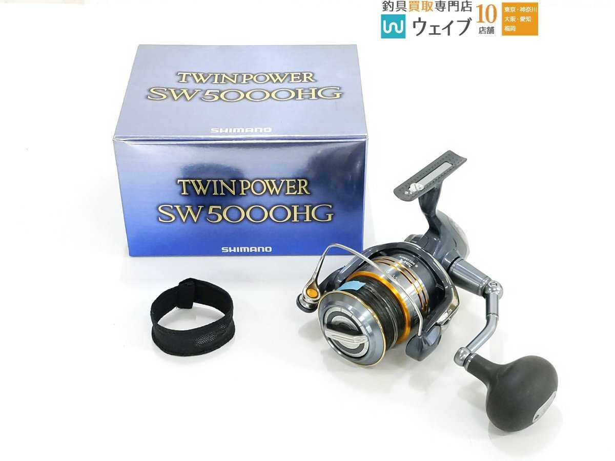 Yahoo!オークション -「09ツインパワーsw 5000」の落札相場 Yahoo!オークション -「09ツインパワーsw 5000」の落札相場